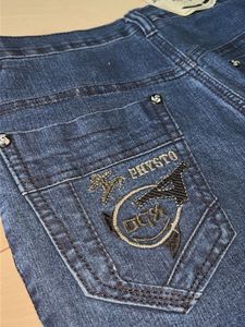 * Classic Blue Bootcut Jeans