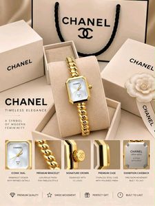 Elegant Chanel Gold Watch