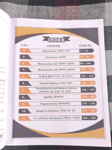 Complete Maths Formula Book by Aditya Ranjan Sir