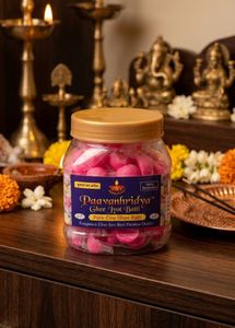 New Paavanhridya Ghee Jyot Batti