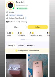 Fraud Seller