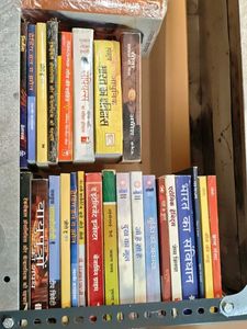 Collection of Books for Sale