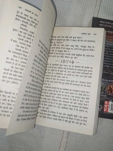 Amish Tripathi Book Bundle