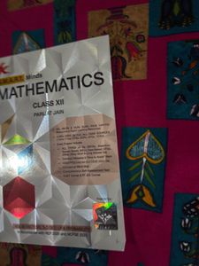 S.M.A.R.T. Minds Mathematics Class XII