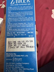 Z Block Sunscreen