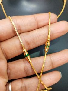 Daily Wear Chain