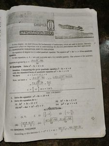 New Millennium Physics Vol. XI