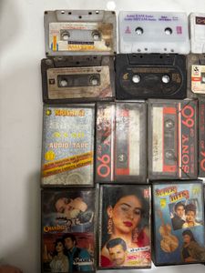 old audio cassettes