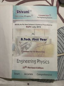 Engineering Physics Complete Book - 1st Year
