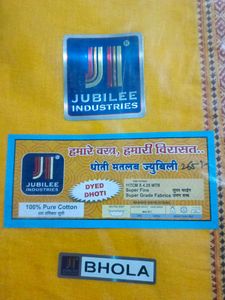 Jubilee Industries Dyied Dhoti