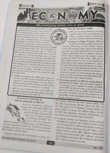 Shine India July 2023 Magazine Book