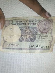Old 1 Rupee Note