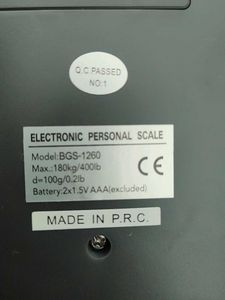 A Waight Scale