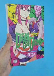 DanDaDan Manga Set Vol. 1-11