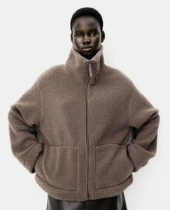 H&M  Teddy Fleece Jacket