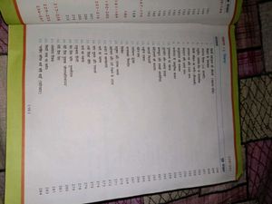 class 10 hindi book