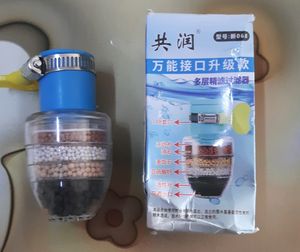 💥filter Multilayer | Activated Carbon Faucet Water Filters Universal Interface Home Kitchen Faucet Tap Water Clean Purifier Filter Cartridge Five Layer Water Filter-Pack of 1*