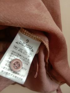 Oversize Shirt For Girl