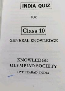 India Quiz General knowledge SSC Grade