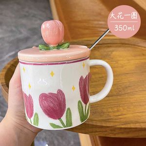 Cute Tulip Mug with Lid
