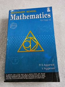 Class 10 Mathematics Textbook by RS Aggarwal