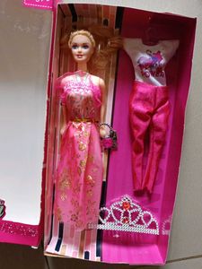 Doll with Outfits and Accessories