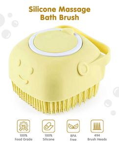 Yellow Silicone Bath Scrubber