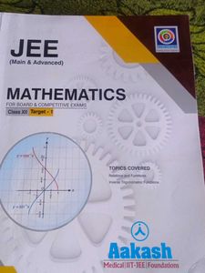 JEE Mathematics for Class XII