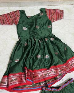 Designer Ethnic Kurta with Palazzo Set