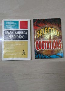Learn Kannada & Quotations Book Set