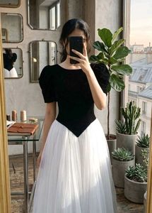 Elegant Black & White Tulle Gown