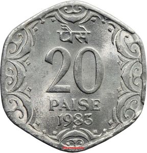 20 Paise Year 1986 100% Original Coin