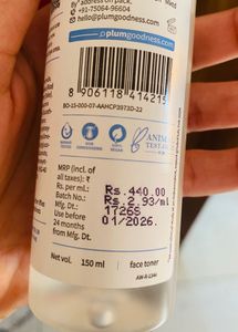 Plum Rice Water &amp; Niacinamide Toner