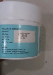 Ximois Hydro Boost Cream