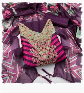 🆕💜BRAND NEW Leeli Peeri Salwar Suit Material💜🆕