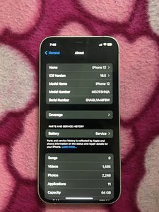 iPhone 12 - Great Condition!