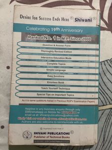 Engineering Physics Complete Book - 1st Year