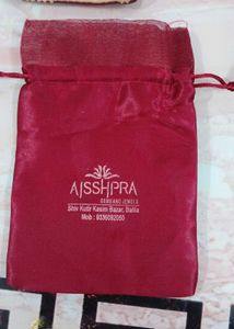 Set of 6 Jwellery Gifting Pouches