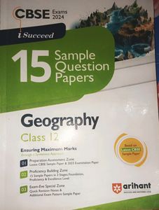Class 12 CBSE Sample Papers &amp; Textbooks