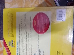 Oxford Student Atlas - 2nd Edition