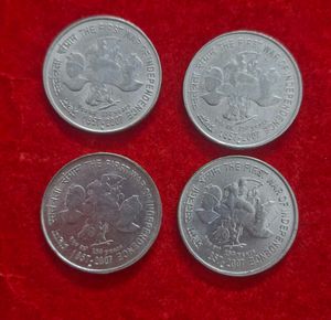 1st war of independence  UNC 4 PCS