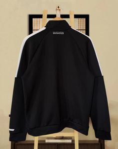 Skechers Black &amp; White Track Jacket