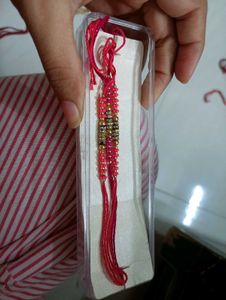 Handmade Beaded Rakhi
