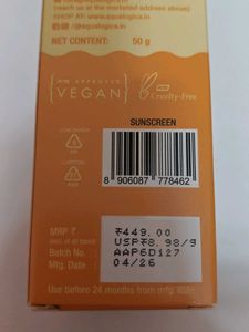 Aqualogica Glow Dewy Gel Sunscreen SPF 50