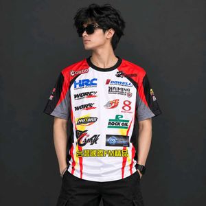 Bold Racing T-Shirt for Trendsetters