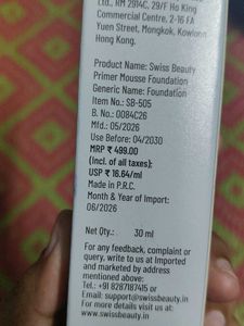 Swiss Beauty Primer Mousse Foundation