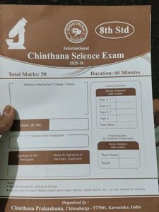 8th Std Chinthan Science Exam Paper