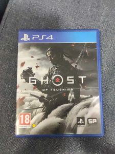 PS4 Gaming Cd - The Last Of Us .