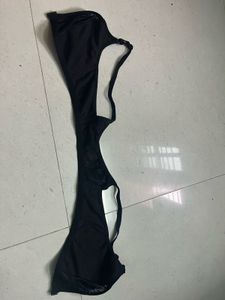 Black Clovia front open bra
