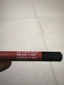 Swiss Beauty and Makeup Revolution Lipliner